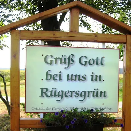 Zum Schmied 1 * Wunsiedel